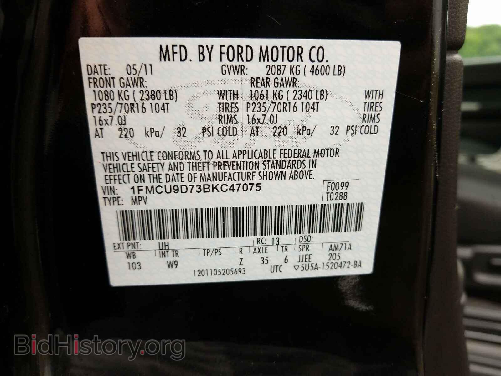 2011 FORD ESCAPE - VIN: 1FMCU9D73BKC47075 - Фото 10