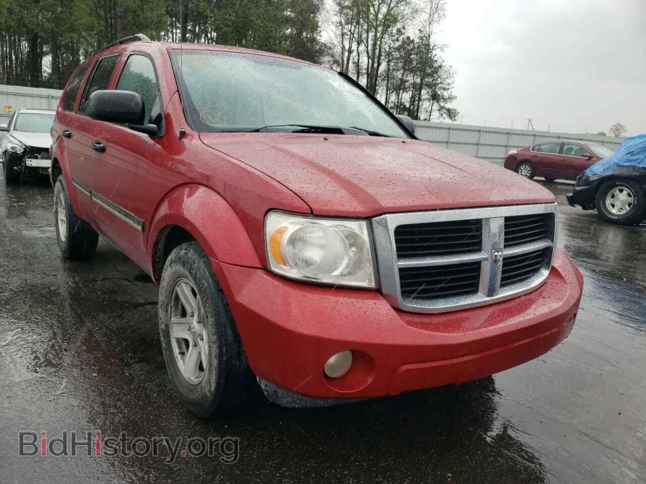 Фотография 1D8HB48N88F110485 - DODGE DURANGO 2008