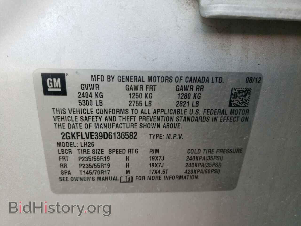 2013 GMC TERRAIN - VIN: 2GKFLVE39D6136582 - Фото 10