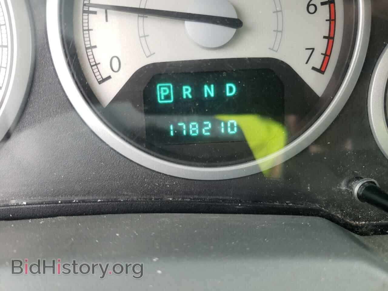 2008 CHRYSLER MINIVAN - VIN: 2A8HR54PX8R644855 - Фото 8
