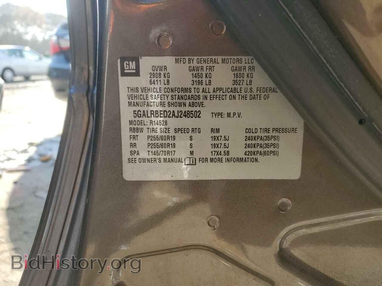 2010 BUICK ENCLAVE - VIN: 5GALRBED2AJ248502 - Фото 13