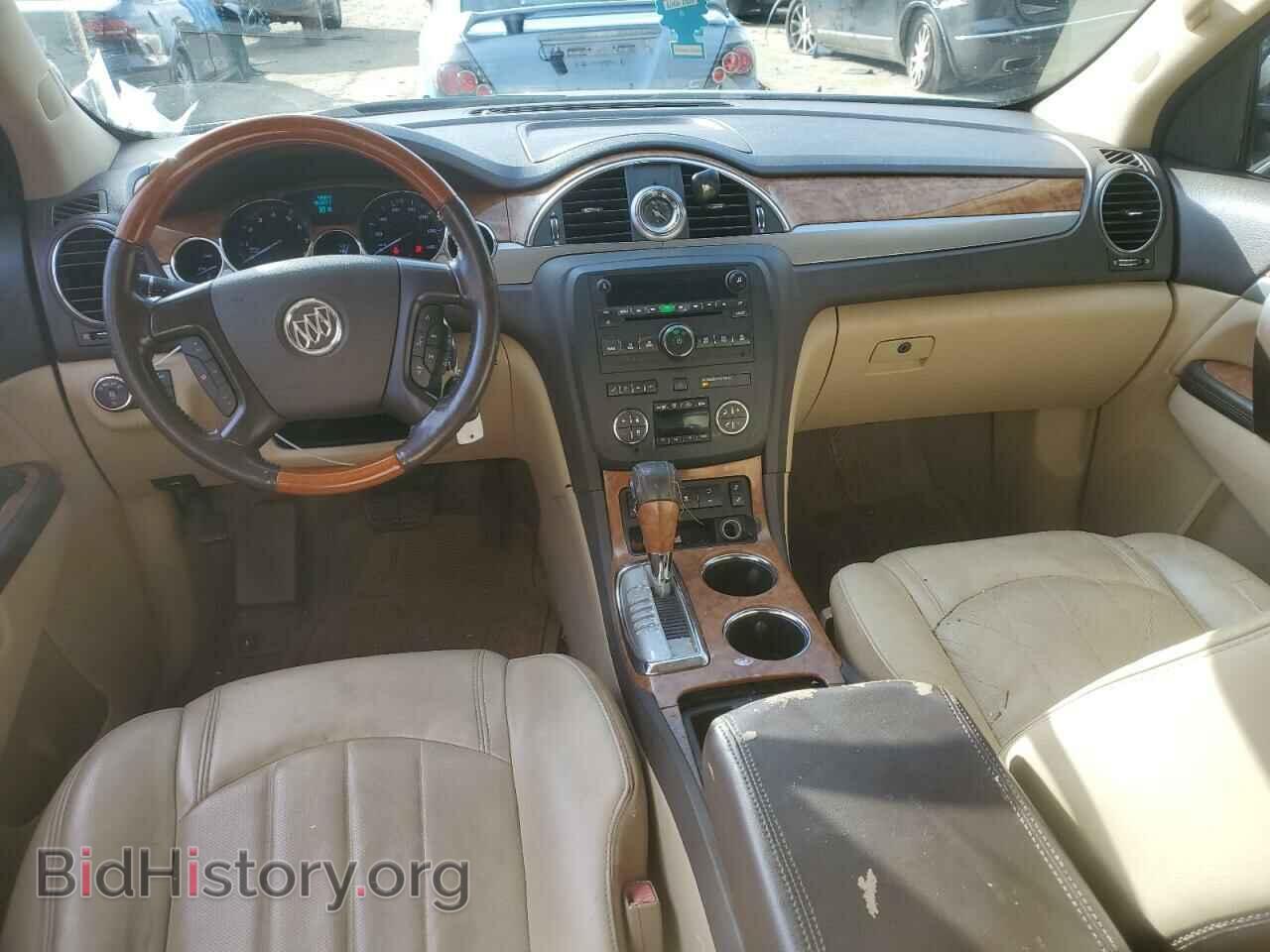 2010 BUICK ENCLAVE - VIN: 5GALRBED2AJ248502 - Фото 8