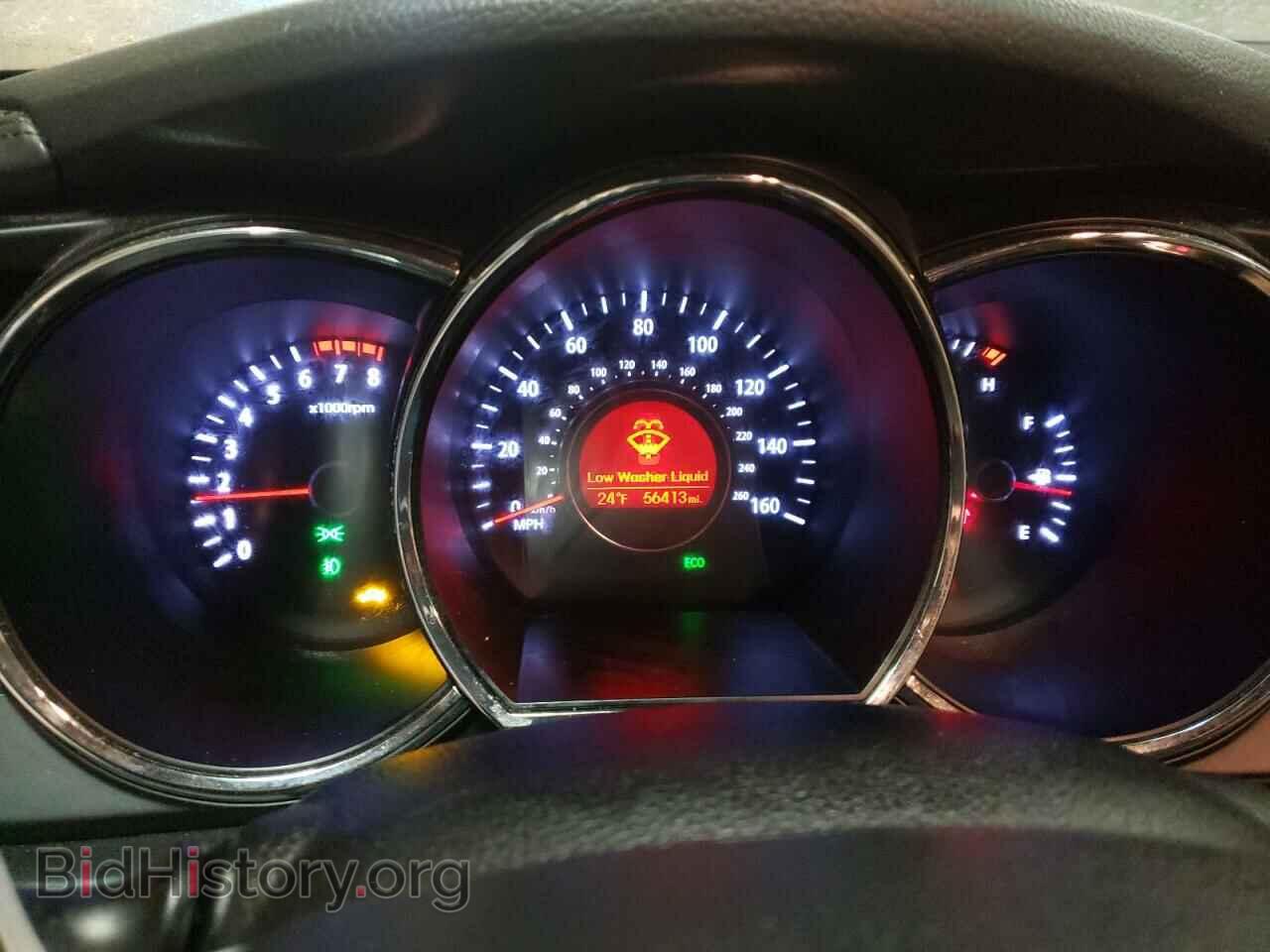 2012 KIA OPTIMA - VIN: 5XXGN4A72CG088734 - Фото 9