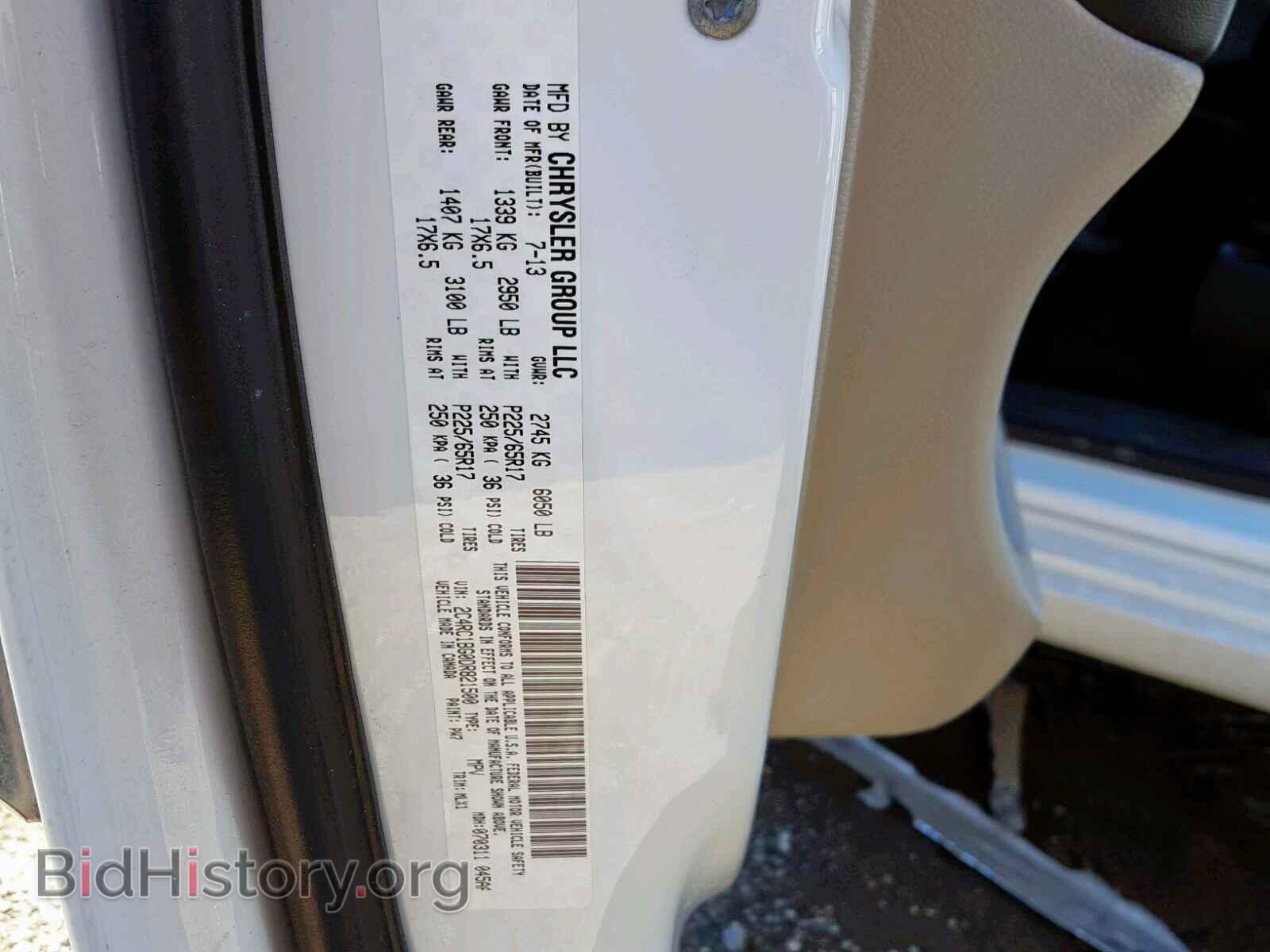 2013 CHRYSLER TOWN & COU - VIN: 2C4RC1BG0DR821500 - Фото 10
