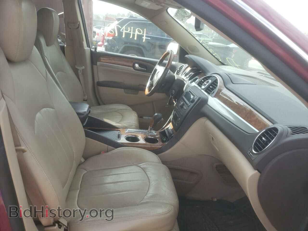 2010 BUICK ENCLAVE - VIN: 5GALRCED3AJ257599 - Фото 5