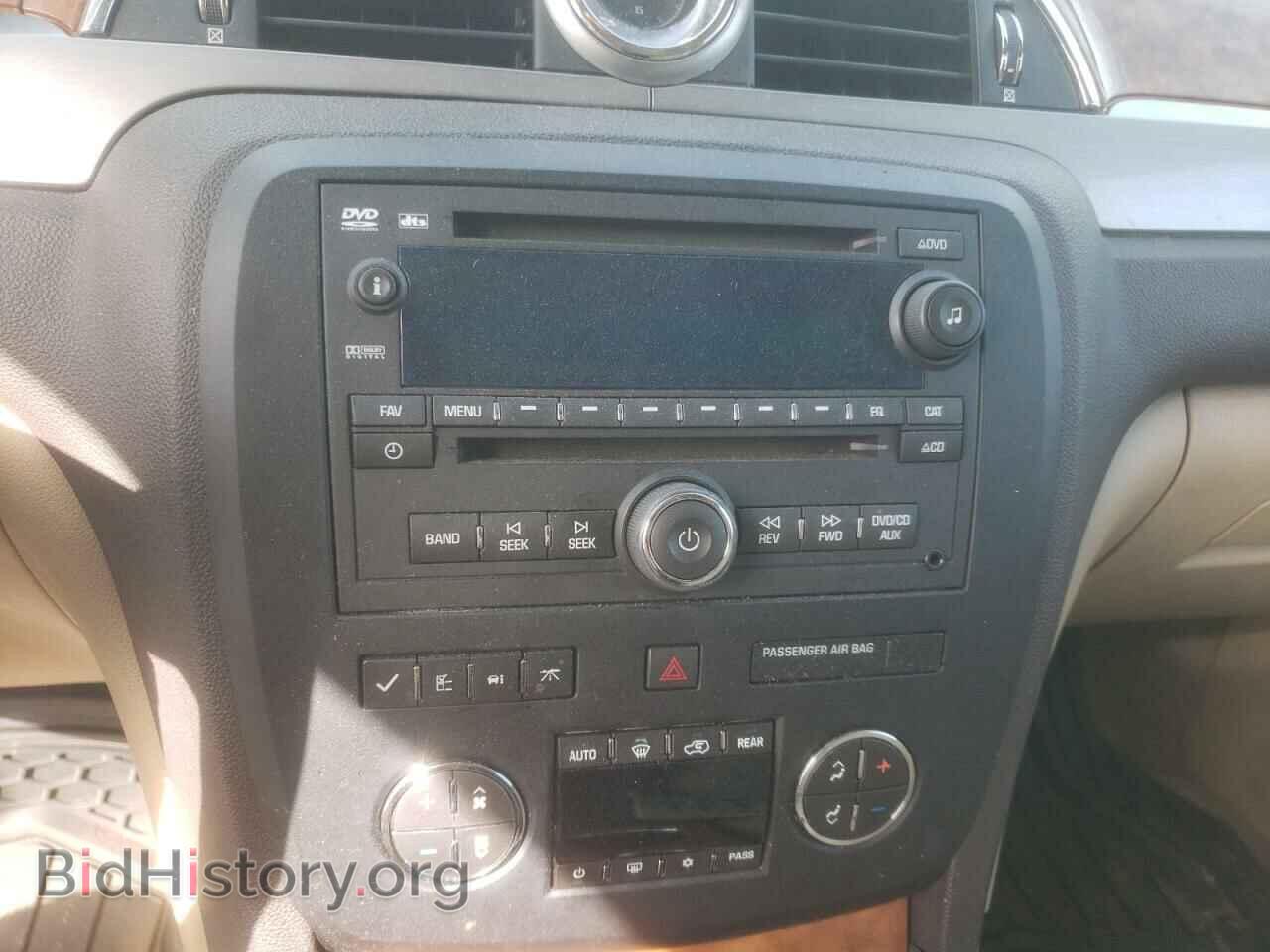2010 BUICK ENCLAVE - VIN: 5GALRCED3AJ257599 - Фото 9