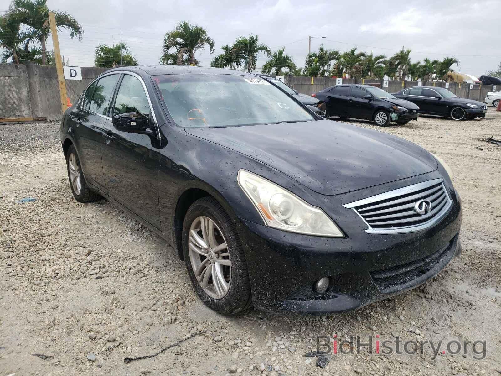 Photo JN1CV6AR1AM455855 - INFINITI G37 2010