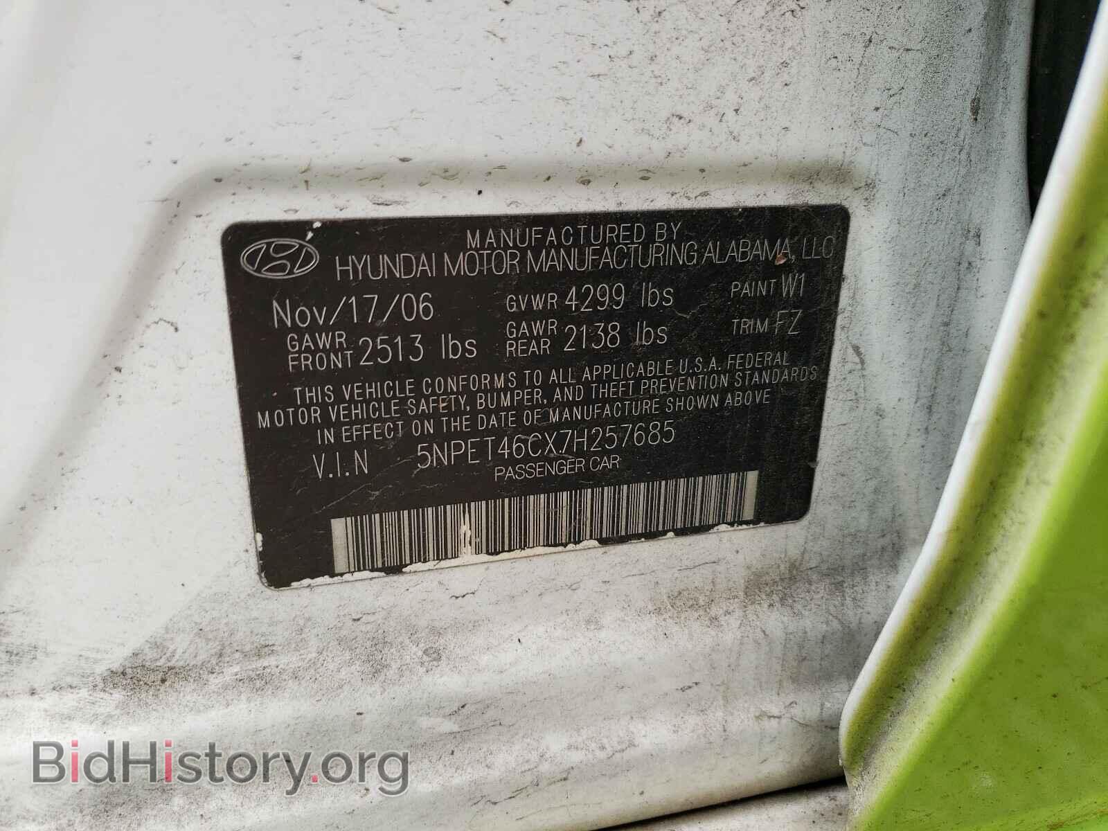 2007 HYUNDAI SONATA - VIN: 5NPET46CX7H257685 - Фото 10