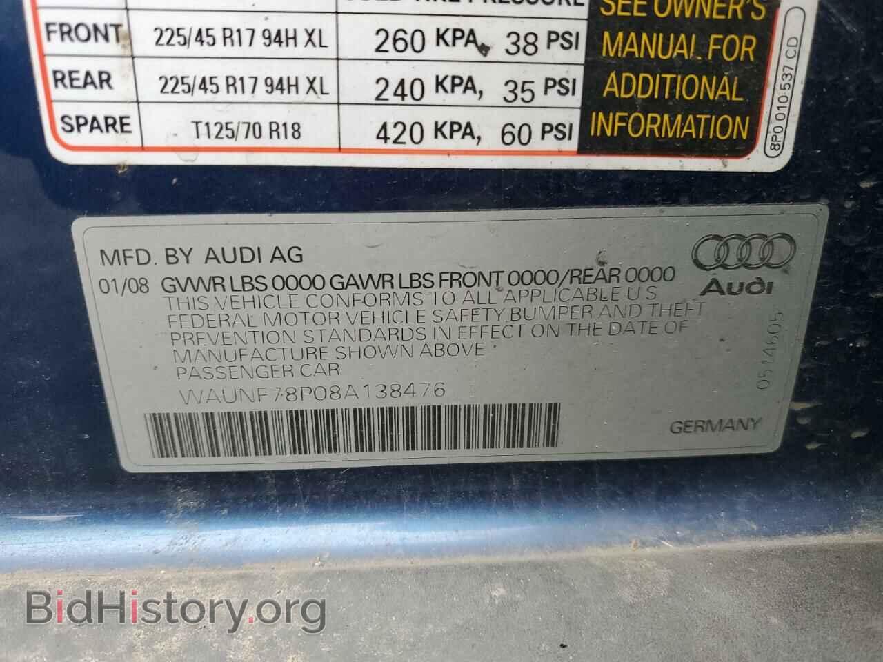 2008 AUDI A3 - VIN: WAUNF78P08A138476 - Фото 12