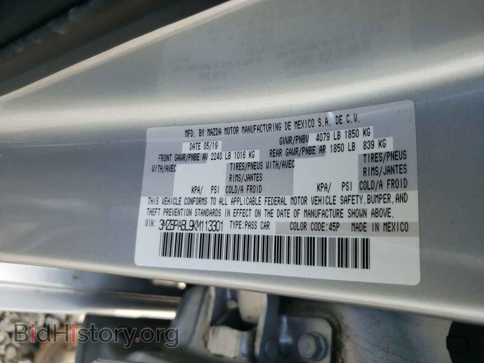 2019 MAZDA 3 - VIN: 3MZBPABL9KM113301 - Фото 6