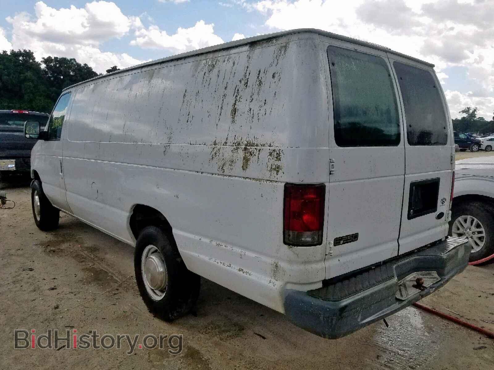 2003 FORD ECONOLINE - VIN: 1FTNS24L23HA25357 - Фото 3