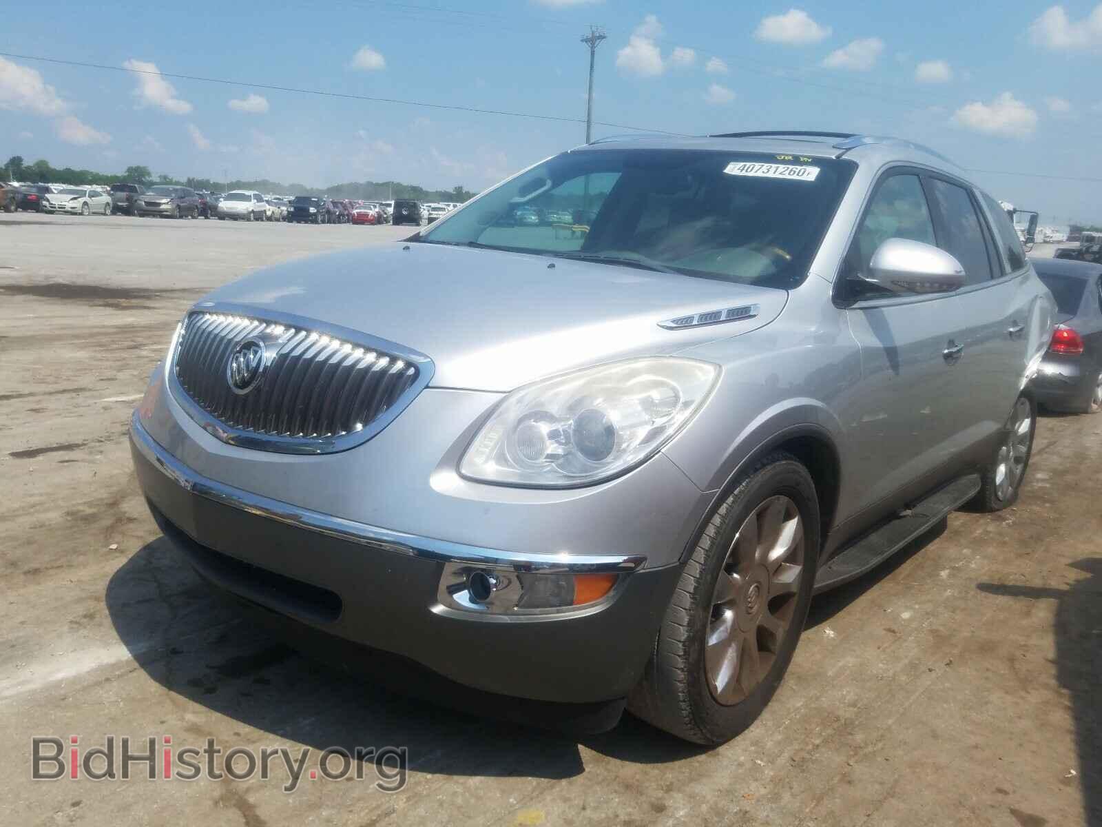 2012 BUICK ENCLAVE - VIN: 5GAKRDED5CJ153698 - Фото 2