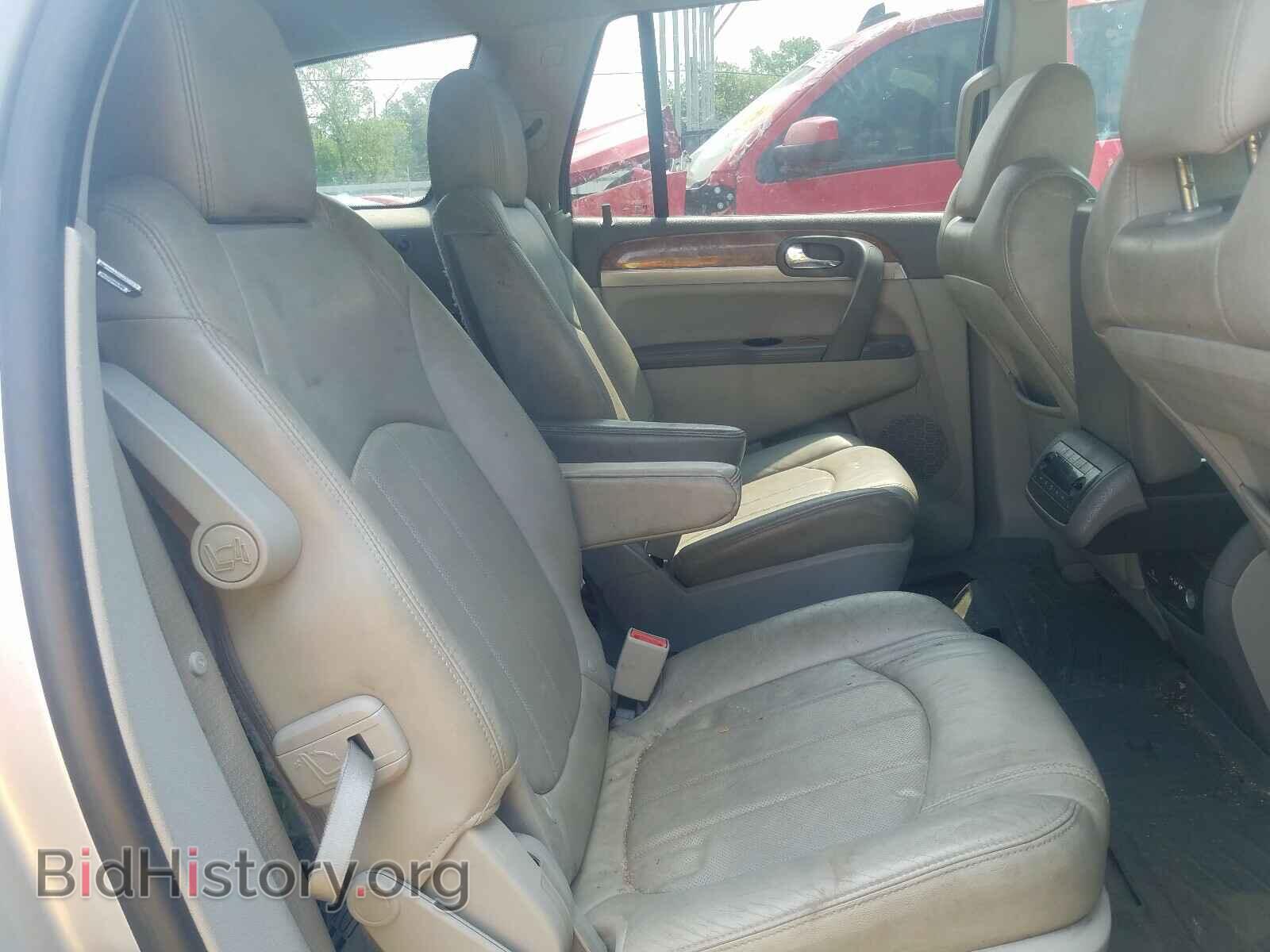 2012 BUICK ENCLAVE - VIN: 5GAKRDED5CJ153698 - Фото 6