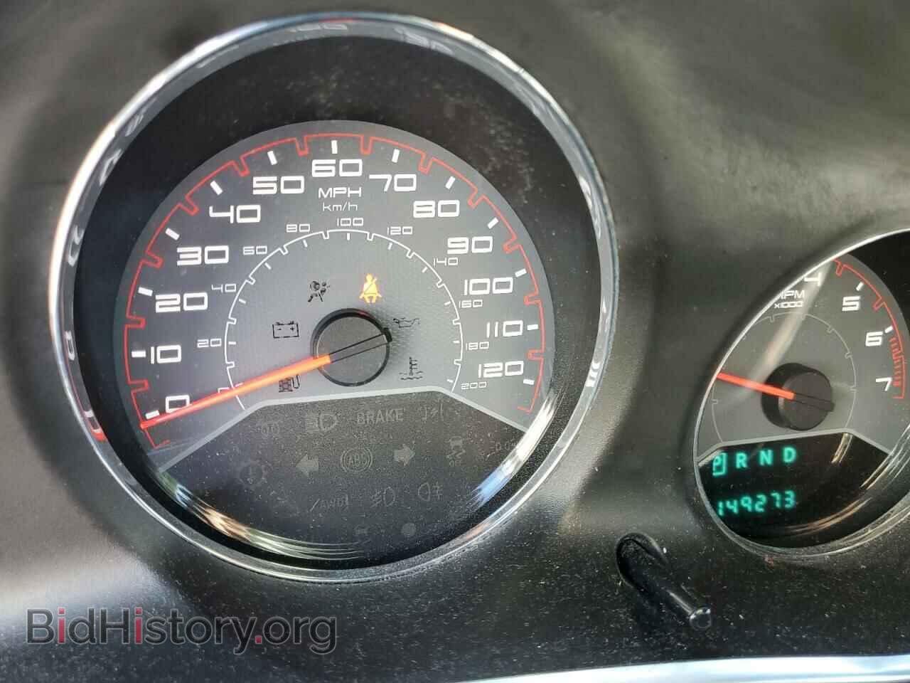 2013 DODGE AVENGER - VIN: 1C3CDZCB7DN711713 - Фото 9