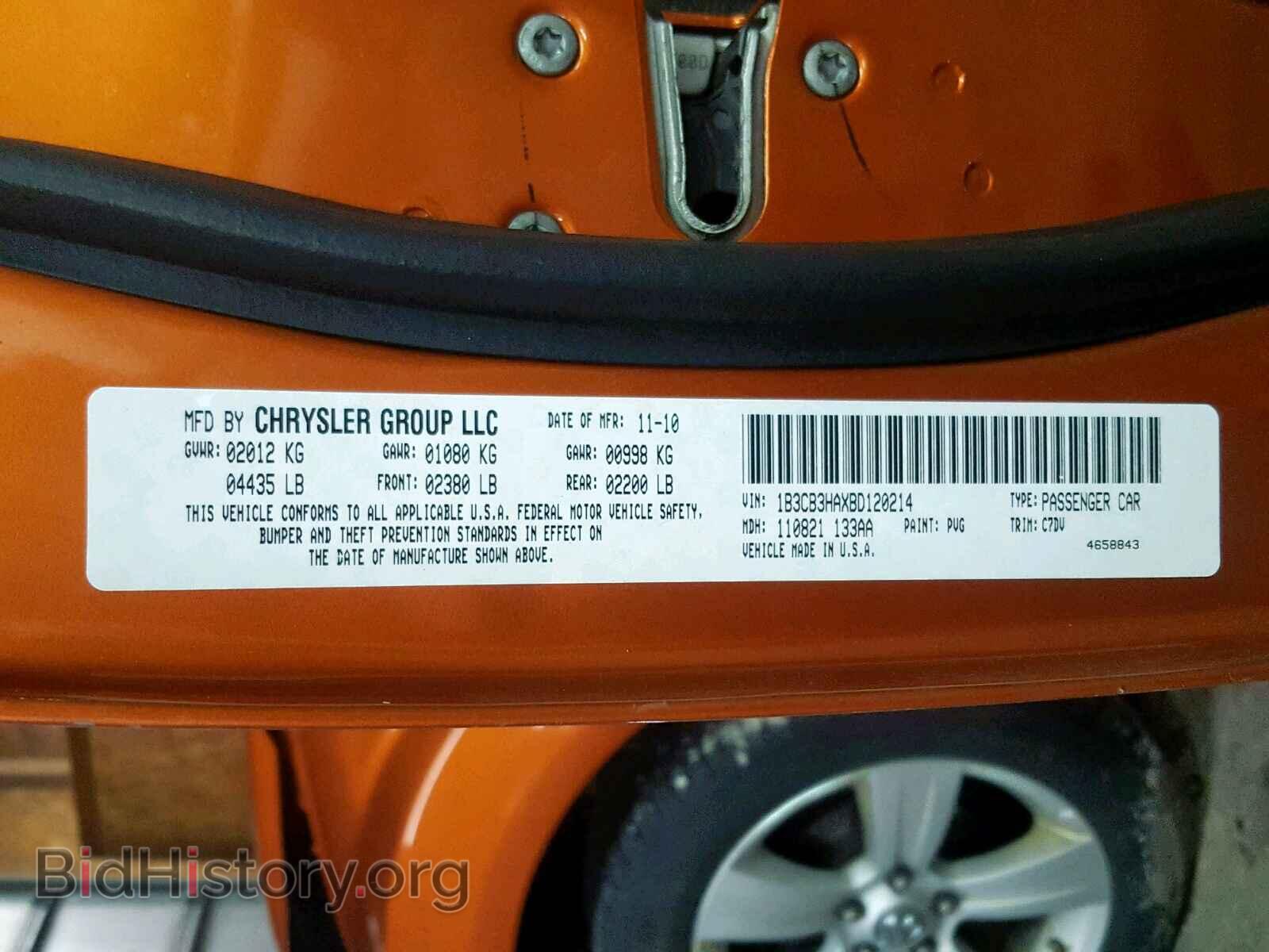 2011 DODGE CALIBER - VIN: 1B3CB3HAXBD120214 - Photo 10