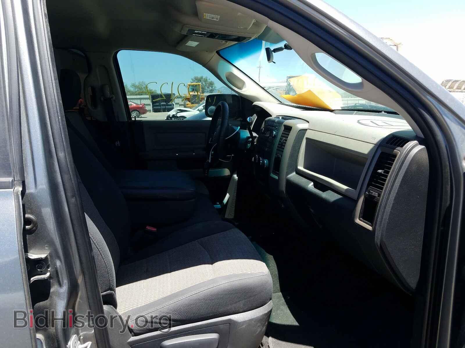2011 DODGE RAM 1500 - VIN: 1D7RB1CP6BS530258 - Фото 5