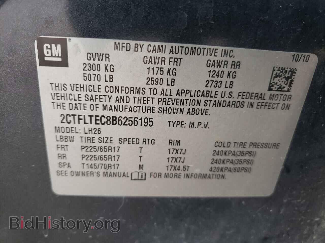 2011 GMC TERRAIN - VIN: 2CTFLTEC8B6256195 - Фото 10