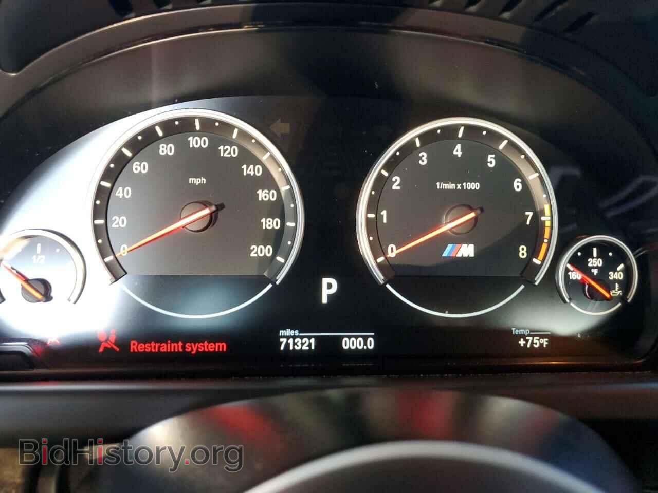 2016 BMW M6 - VIN: WBS6E9C50GG437000 - Фото 9