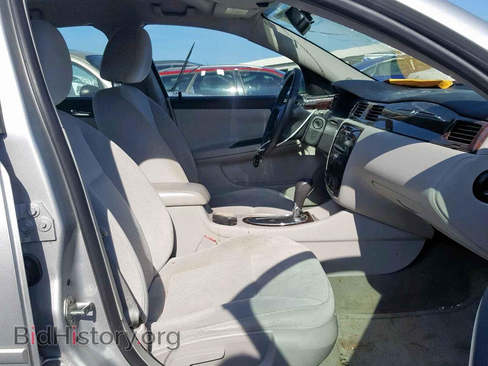 2012 CHEVROLET IMPALA - VIN: 2G1WF5E35C1225119 - Фото 5