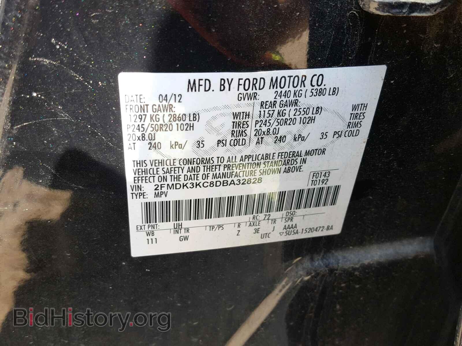 2013 FORD EDGE - VIN: 2FMDK3KC8DBA32828 - Фото 10