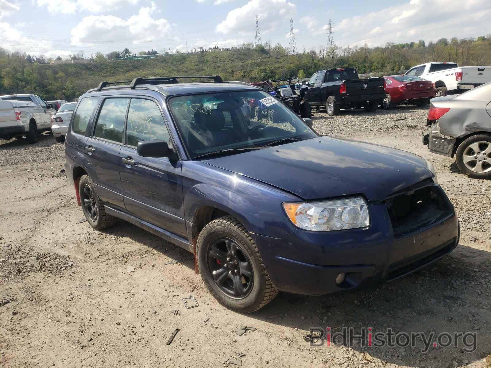 Photo JF1SG63666H723021 - SUBARU FORESTER 2006