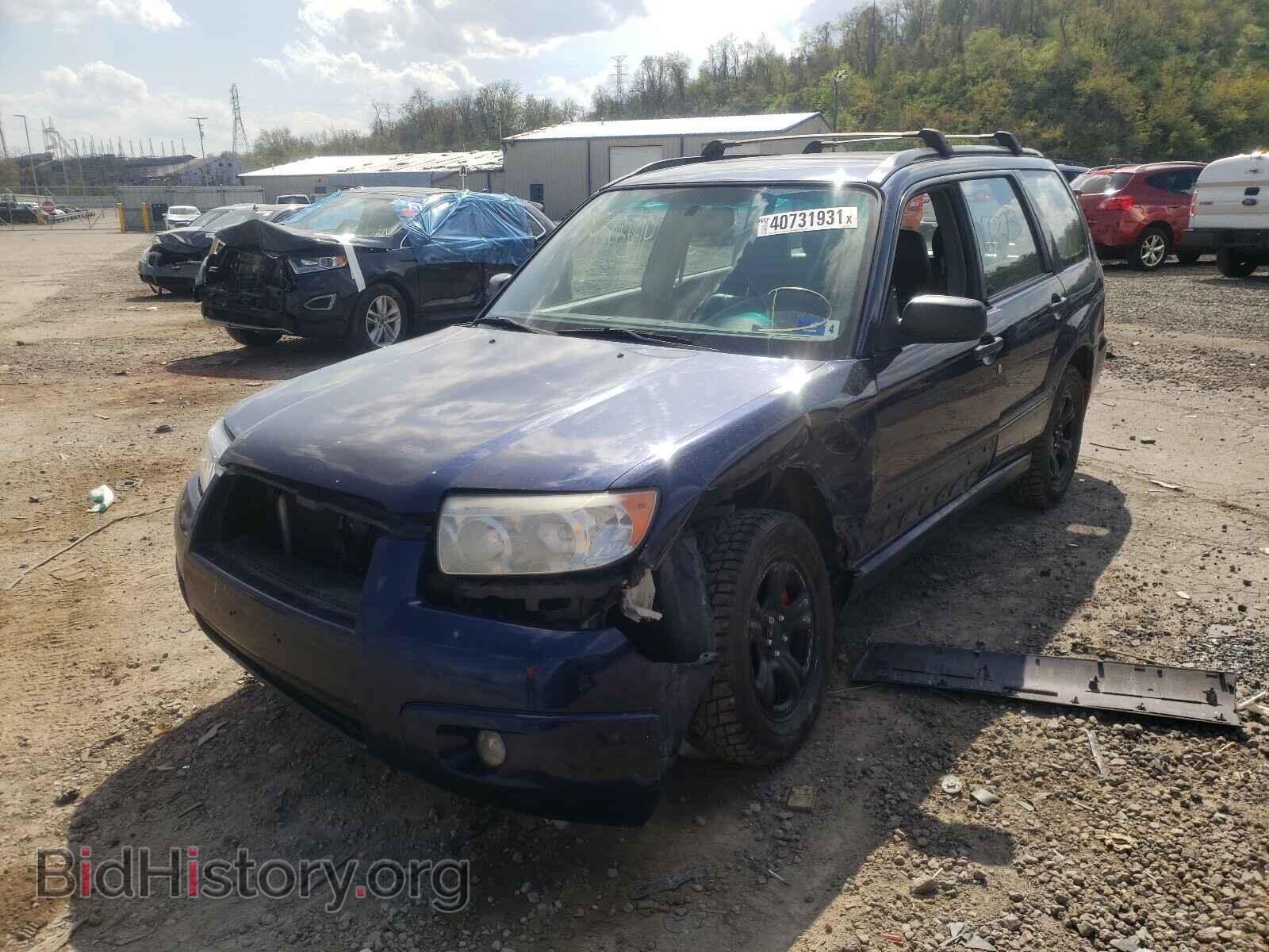 2006 SUBARU FORESTER - VIN: JF1SG63666H723021 - Фото 2