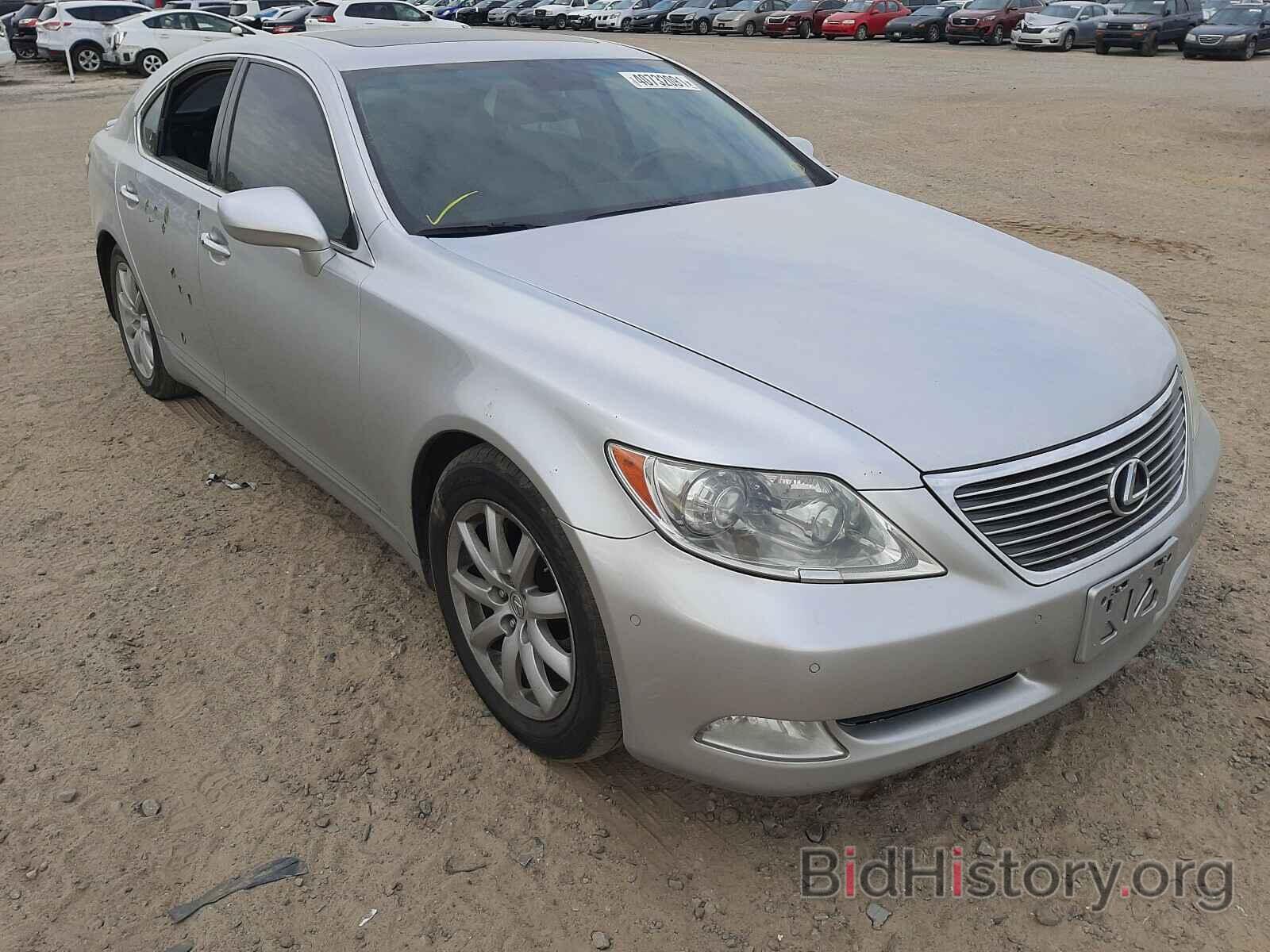 Фотография JTHBL46F185079842 - LEXUS LS460 2008