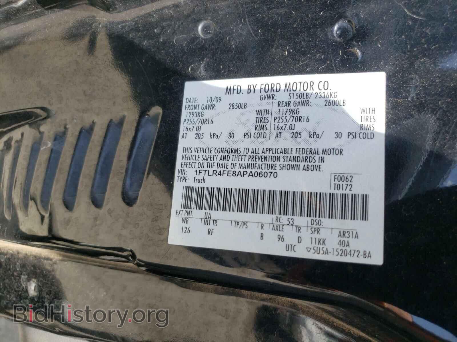 2010 FORD RANGER - VIN: 1FTLR4FE8APA06070 - Фото 10