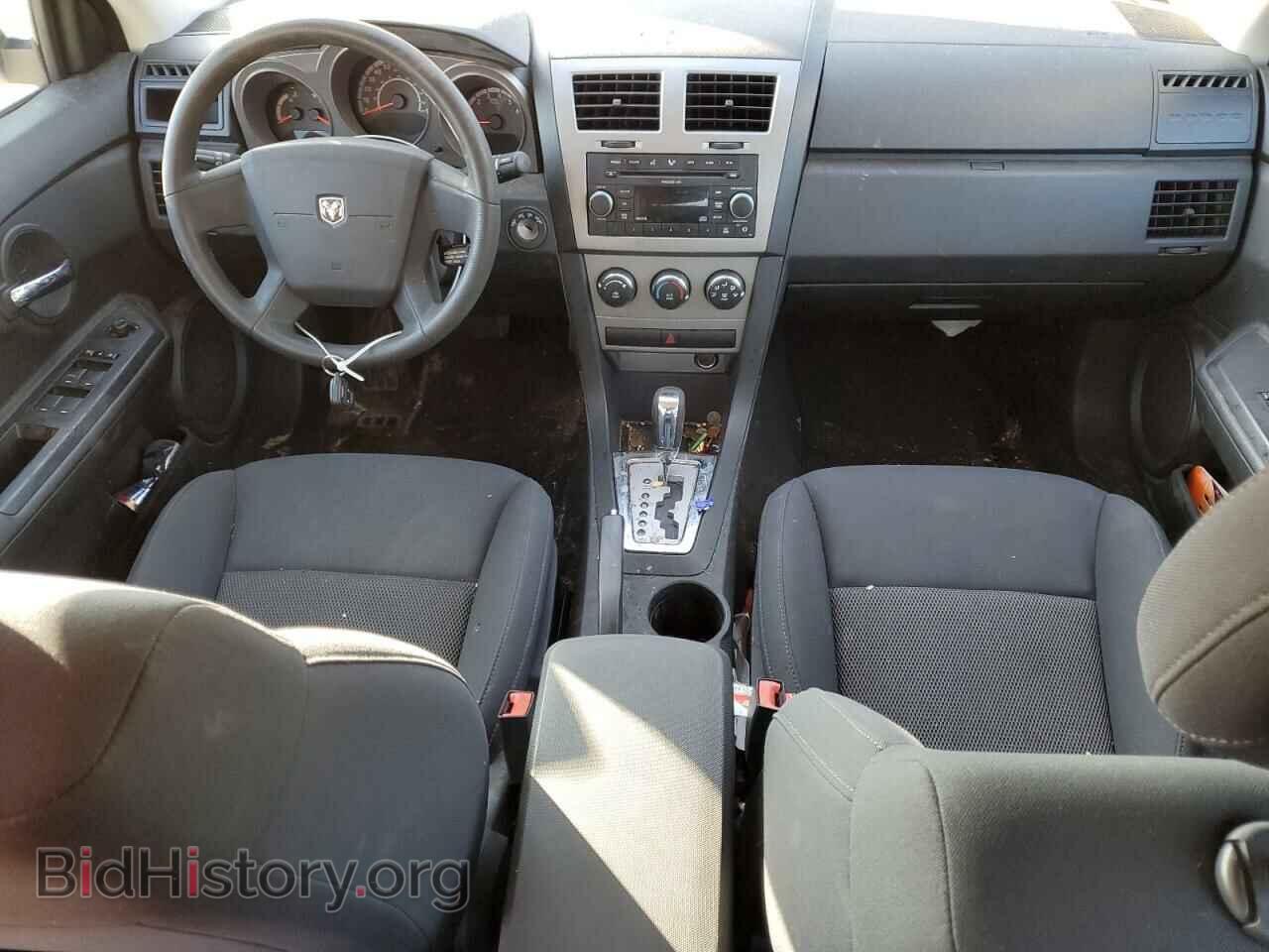 2010 DODGE AVENGER - VIN: 1B3CC4FB6AN109069 - Фото 8