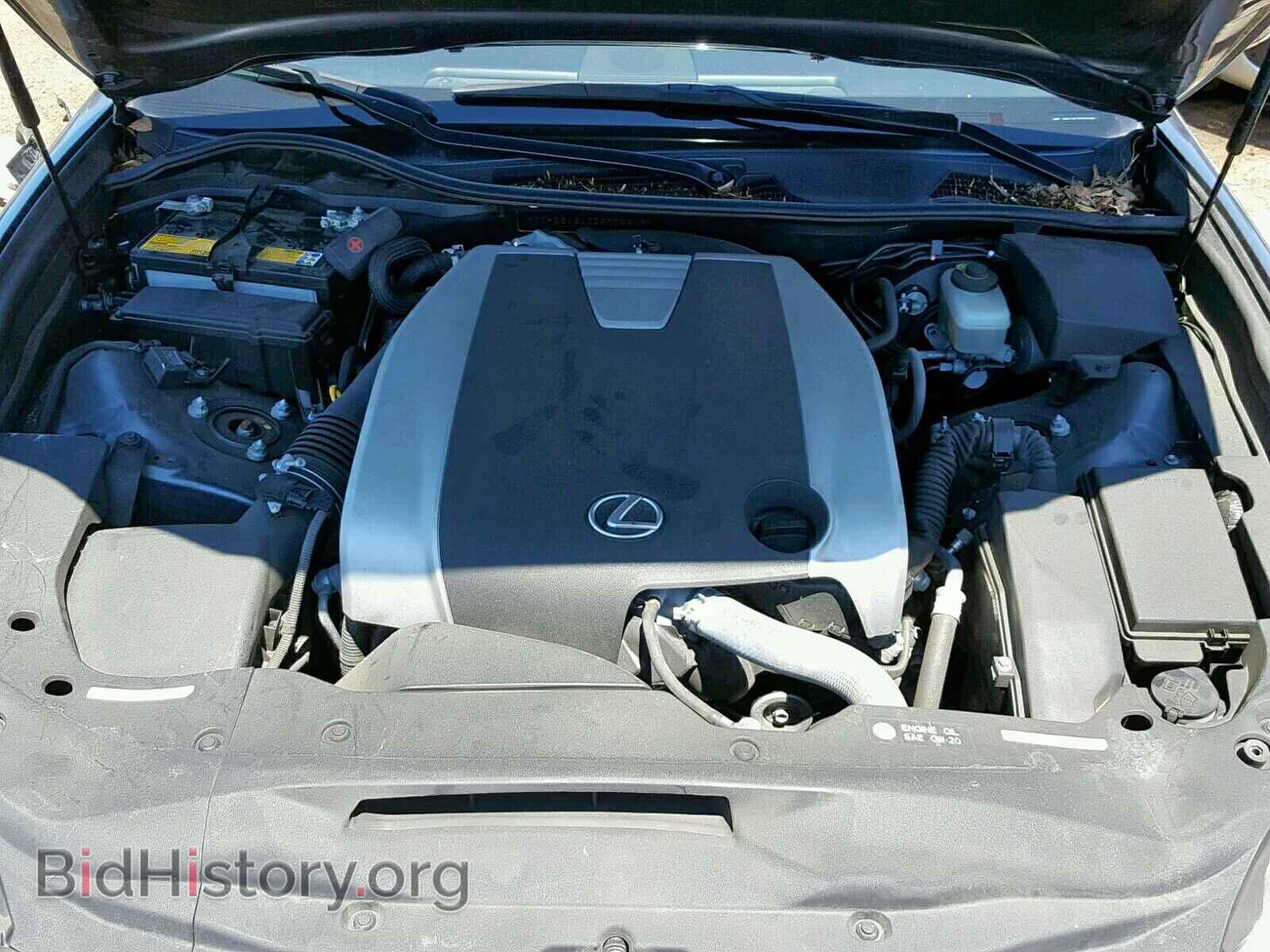 2013 LEXUS GS350 - VIN: JTHCE1BL0D5005248 - Фото 7