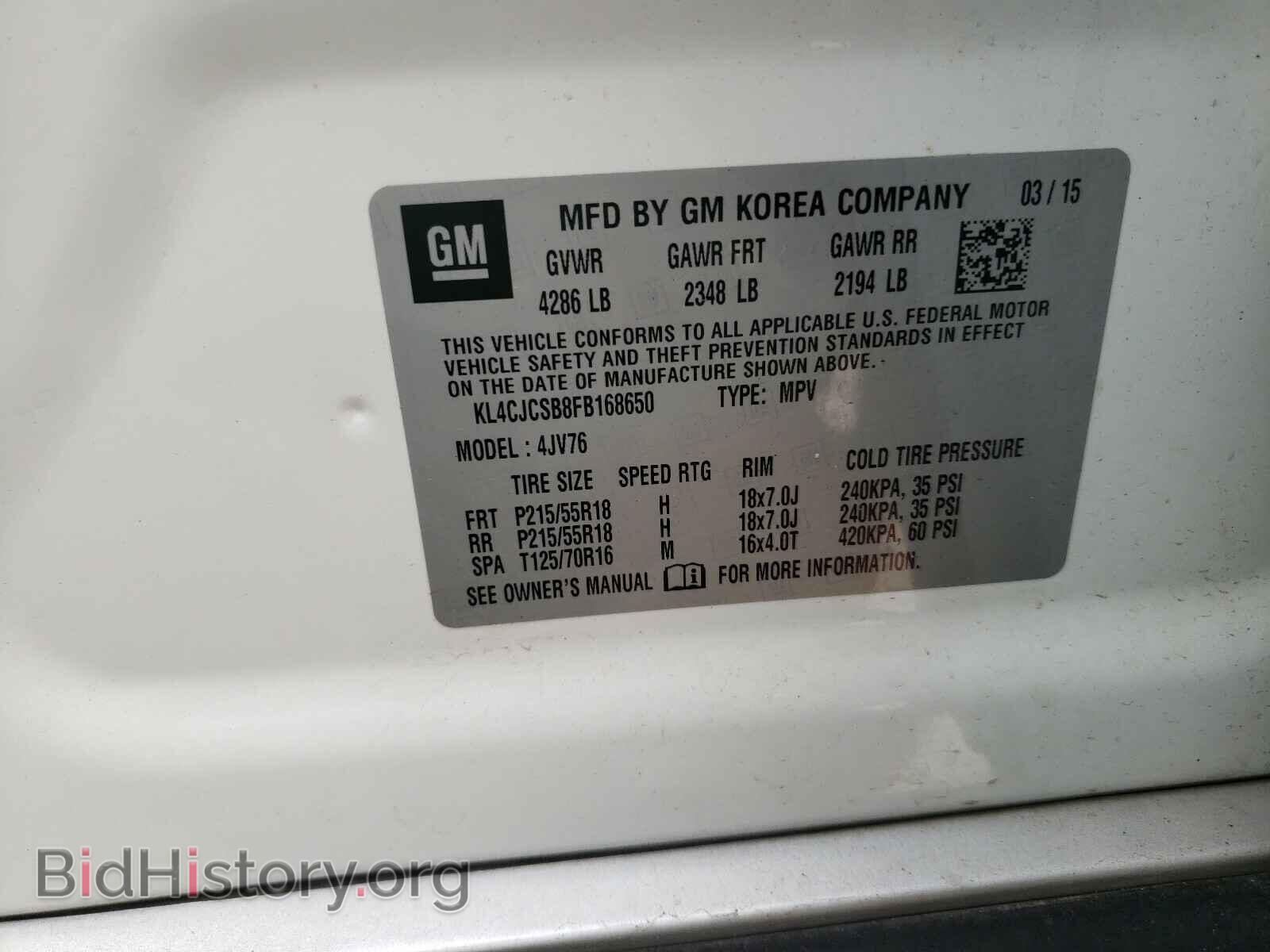 2015 BUICK ENCORE - VIN: KL4CJCSB8FB168650 - Photo 10