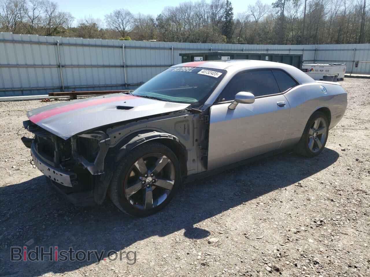 Фотография 2C3CDYAG8EH299563 - DODGE CHALLENGER 2014