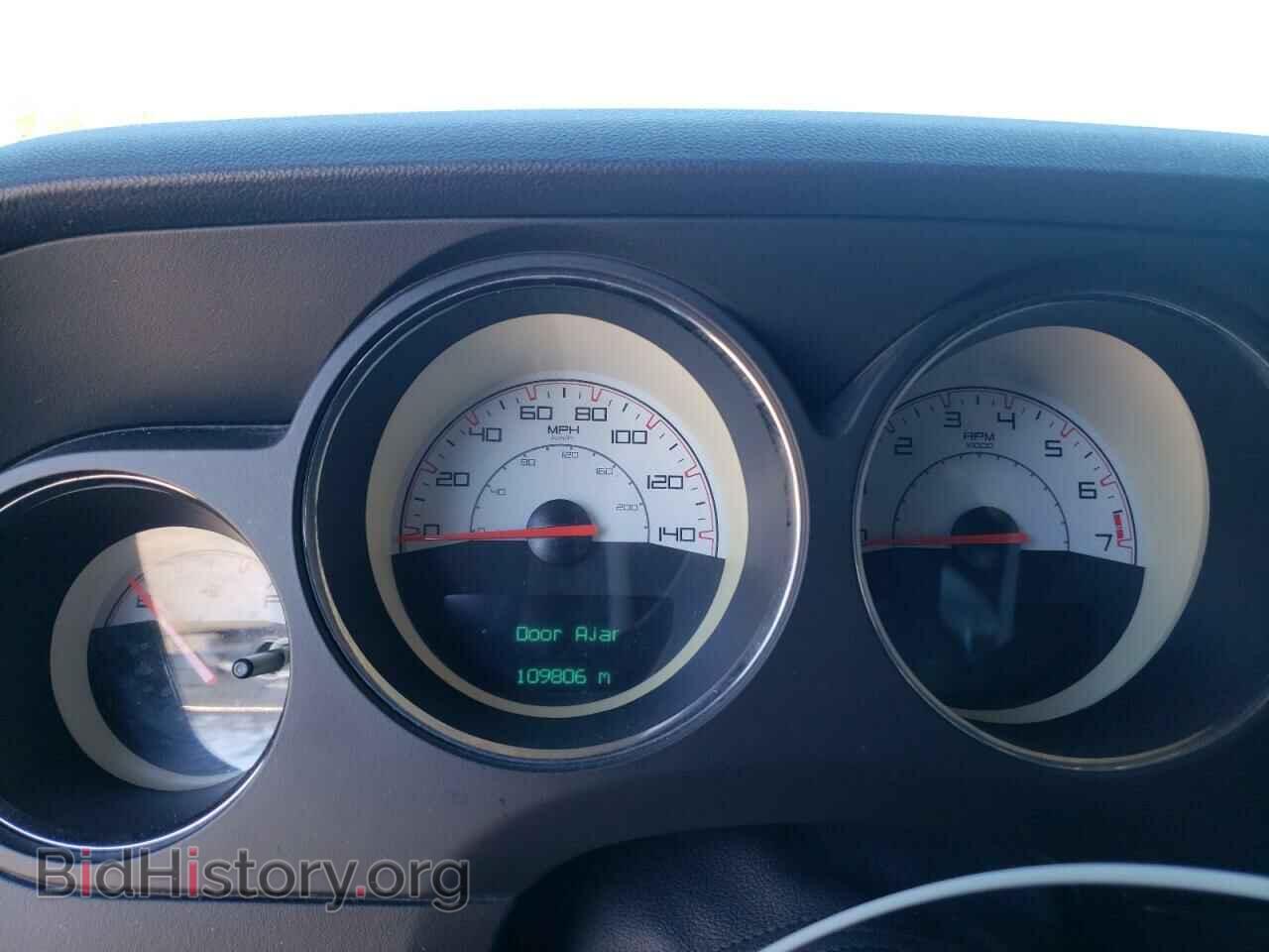 2014 DODGE CHALLENGER - VIN: 2C3CDYAG8EH299563 - Фото 9