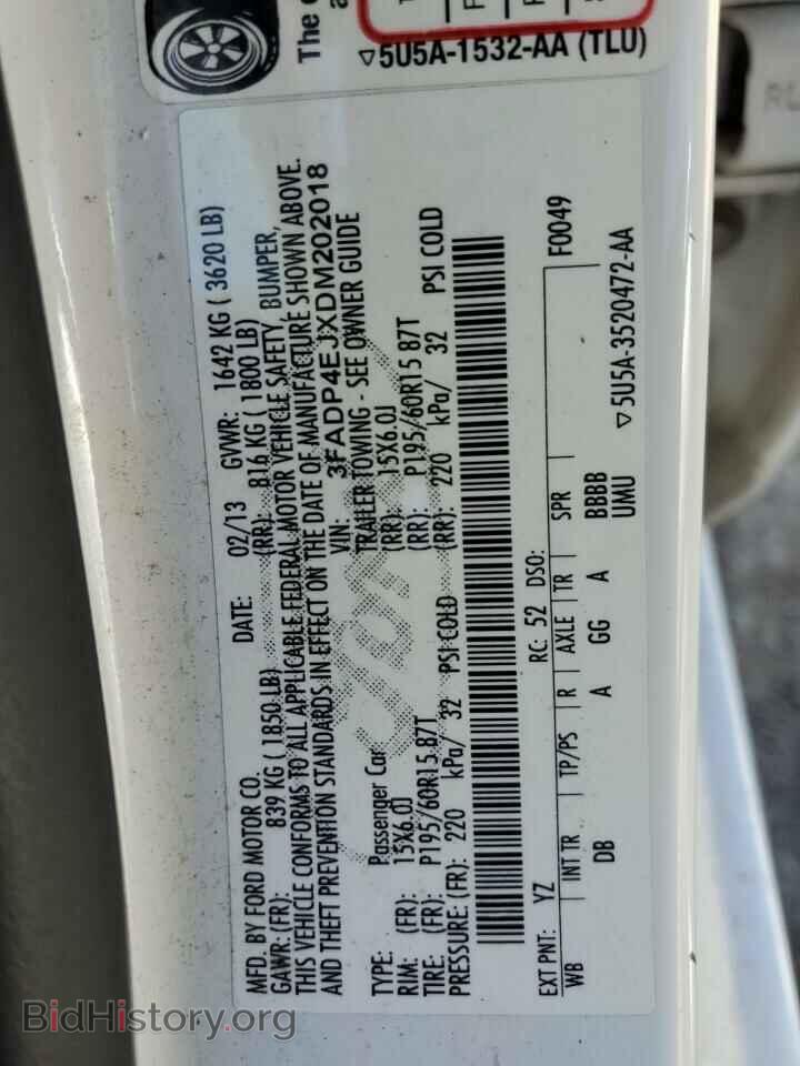 2013 FORD FIESTA - VIN: 3FADP4EJXDM202018 - Фото 12