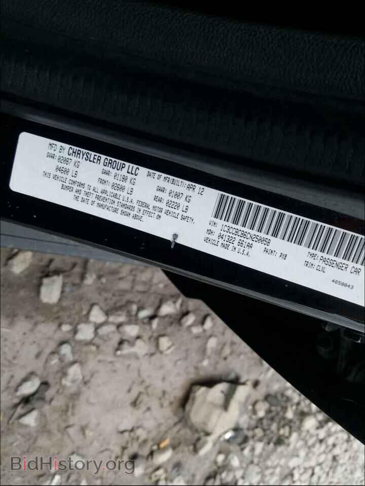 2012 CHRYSLER 200 - VIN: 1C3CCBCB6CN250058 - Photo 10
