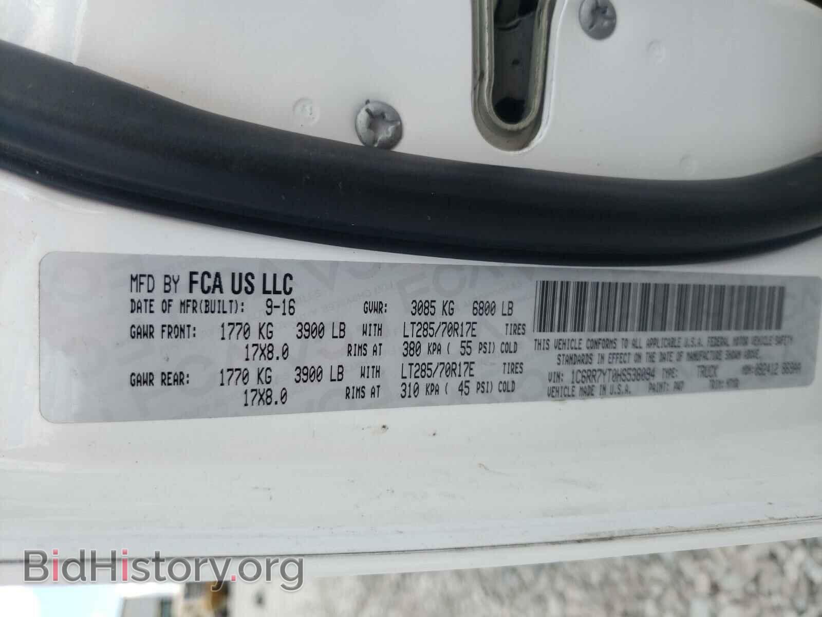 2017 RAM 1500 - VIN: 1C6RR7YT0HS538094 - Фото 10