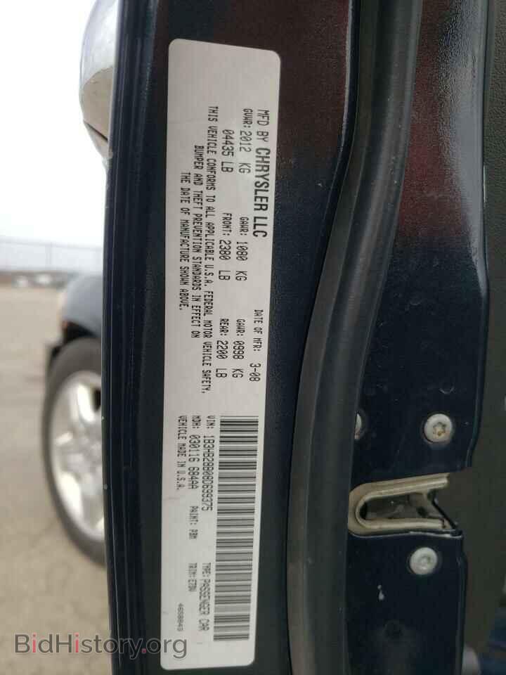2008 DODGE CALIBER - VIN: 1B3HB28B08D699375 - Фото 10