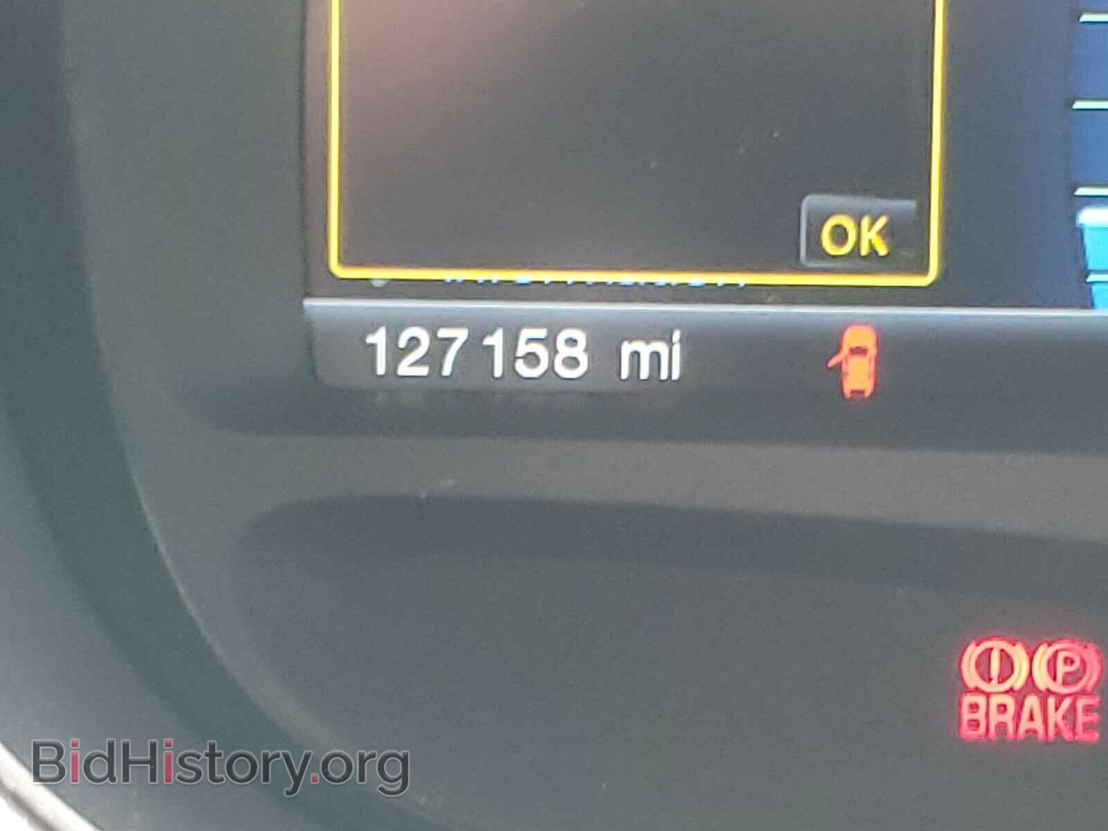 2012 FORD EDGE - VIN: 2FMDK3J97CBA77487 - Photo 8