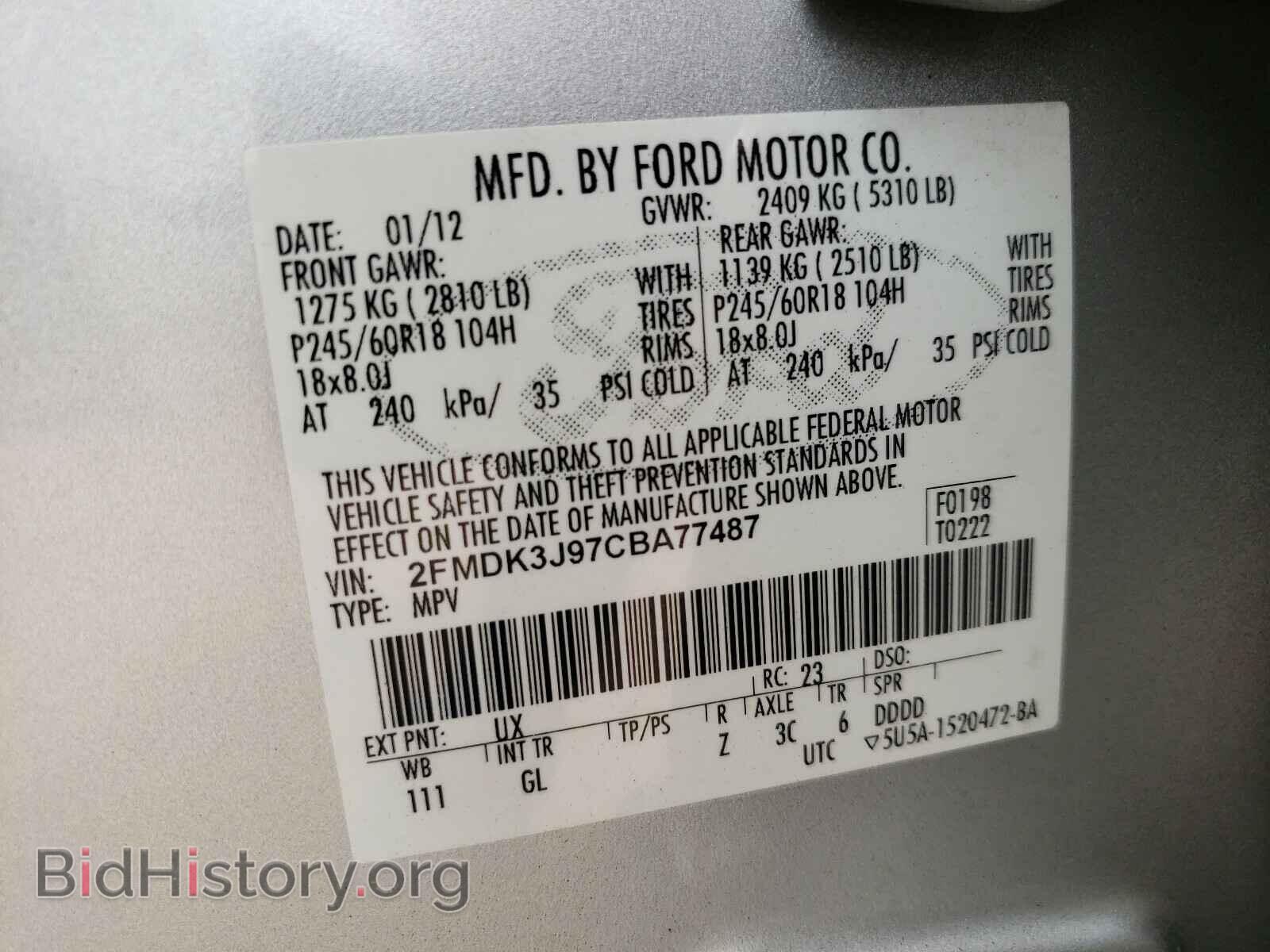2012 FORD EDGE - VIN: 2FMDK3J97CBA77487 - Photo 10