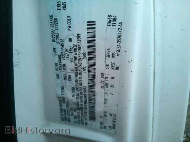 2008 FORD ECONOLINE - VIN: 1FTNE14W98DA91852 - Фото 10