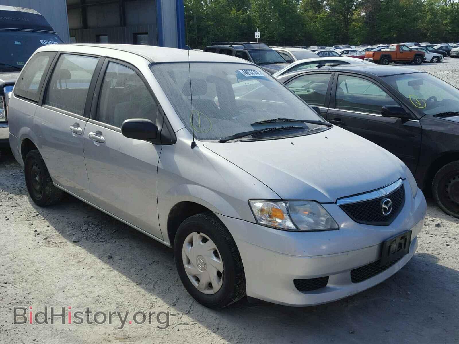 Photo JM3LW28A730369857 - MAZDA MPV 2003