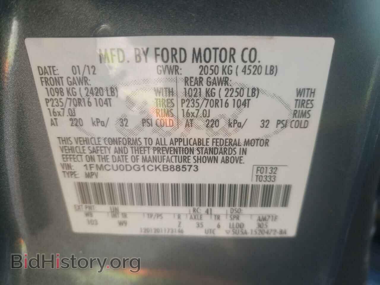 2012 FORD ESCAPE - VIN: 1FMCU0DG1CKB88573 - Фото 10