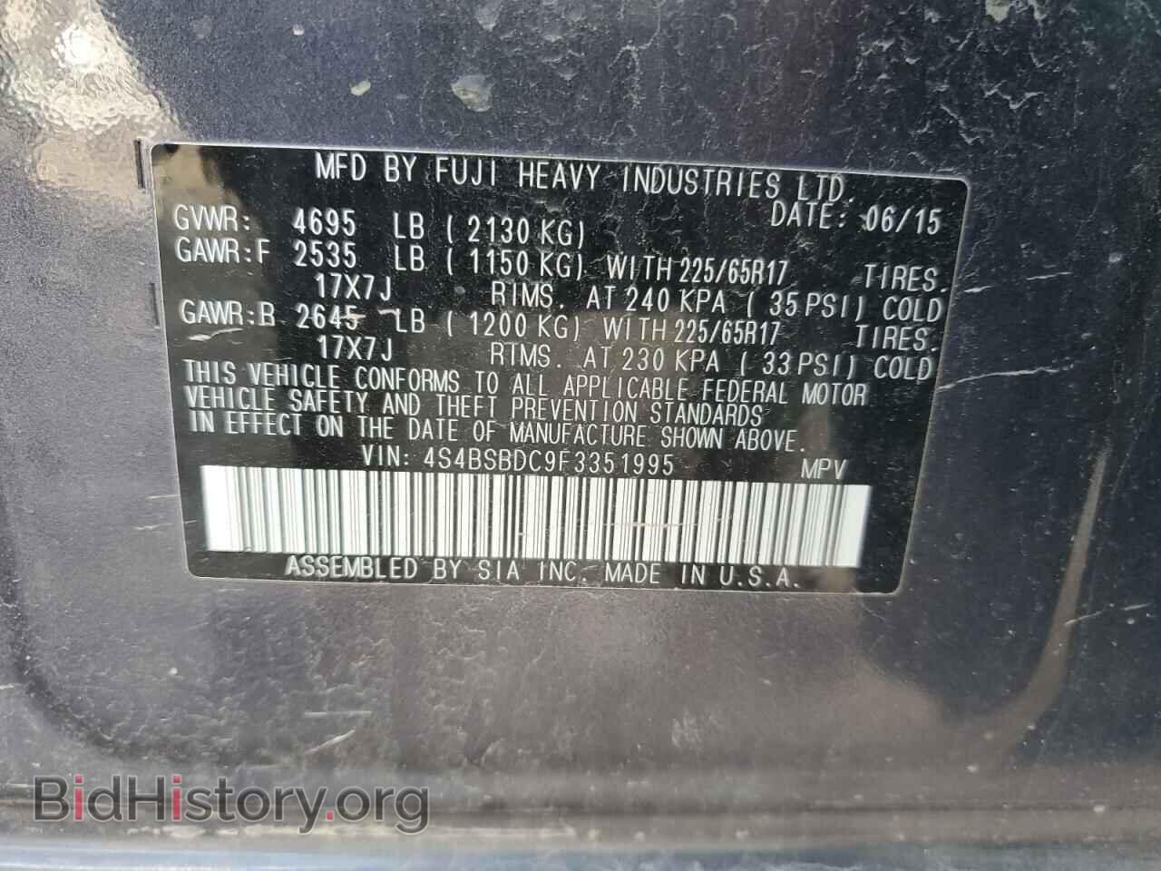 2015 SUBARU OUTBACK - VIN: 4S4BSBDC9F3351995 - Photo 12