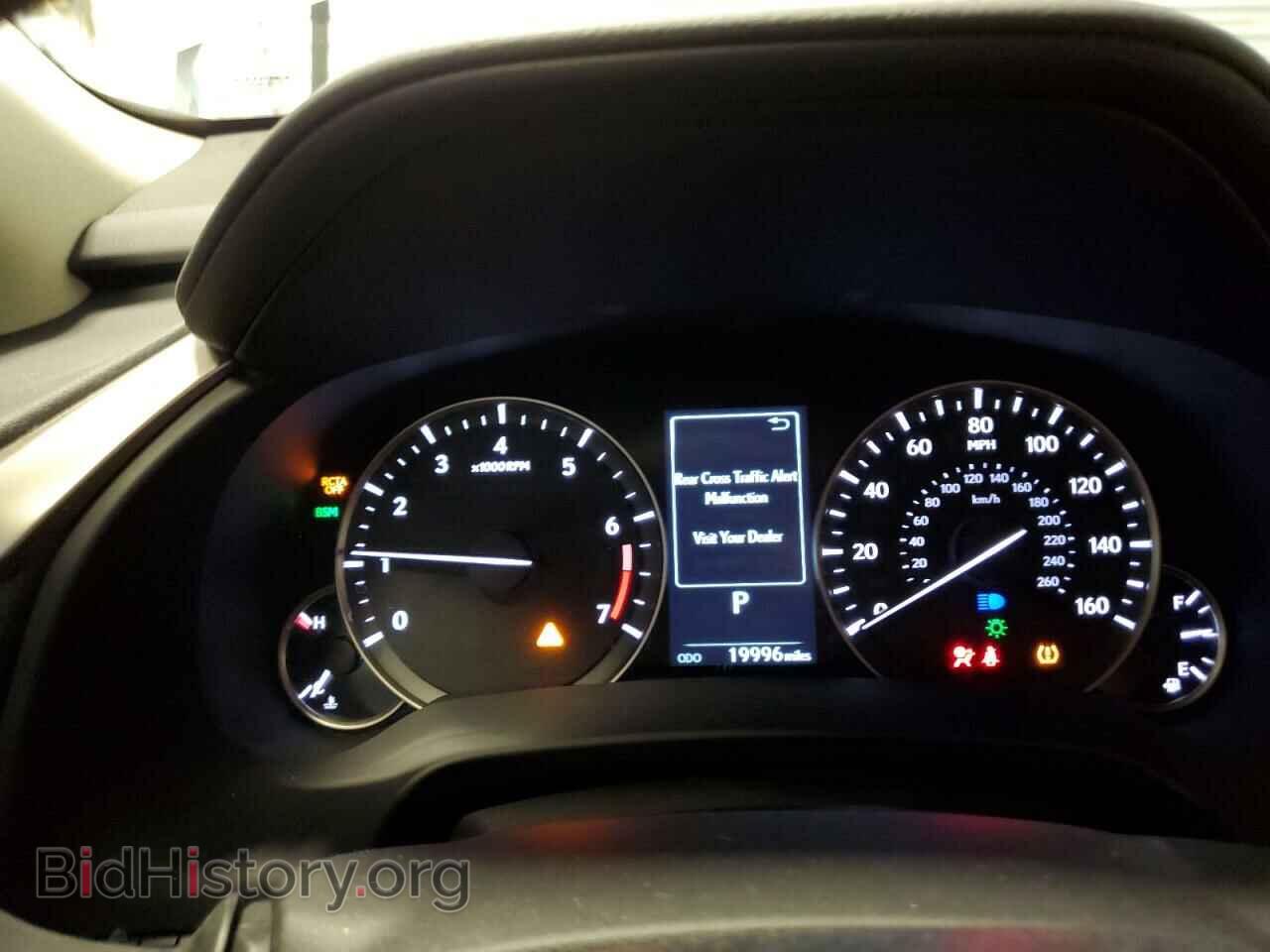2021 LEXUS RX350 - VIN: 2T2HZMAA9MC190332 - Photo 9