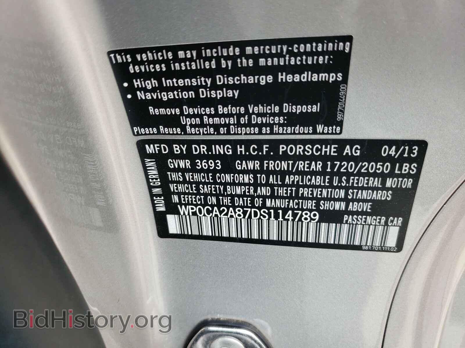 2013 PORSCHE BOXSTER - VIN: WP0CA2A87DS114789 - Фото 10