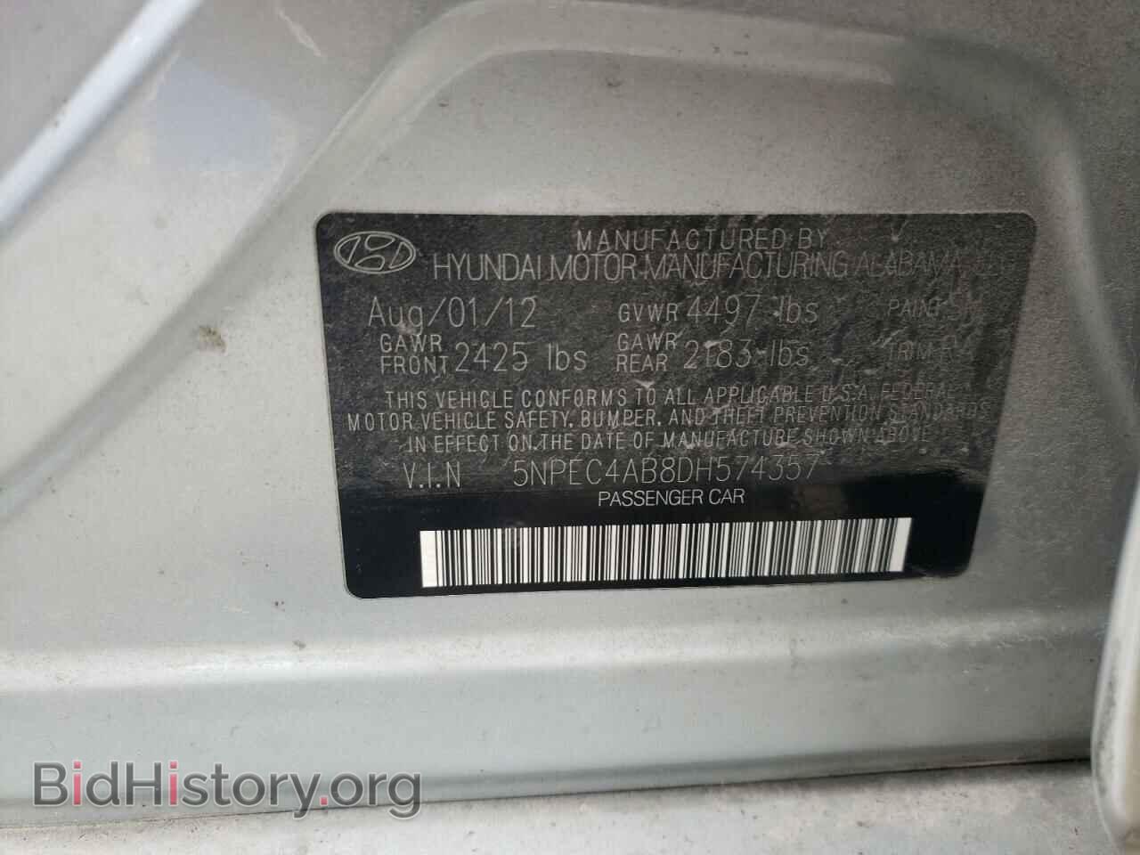 2013 HYUNDAI SONATA - VIN: 5NPEC4AB8DH574357 - Фото 10