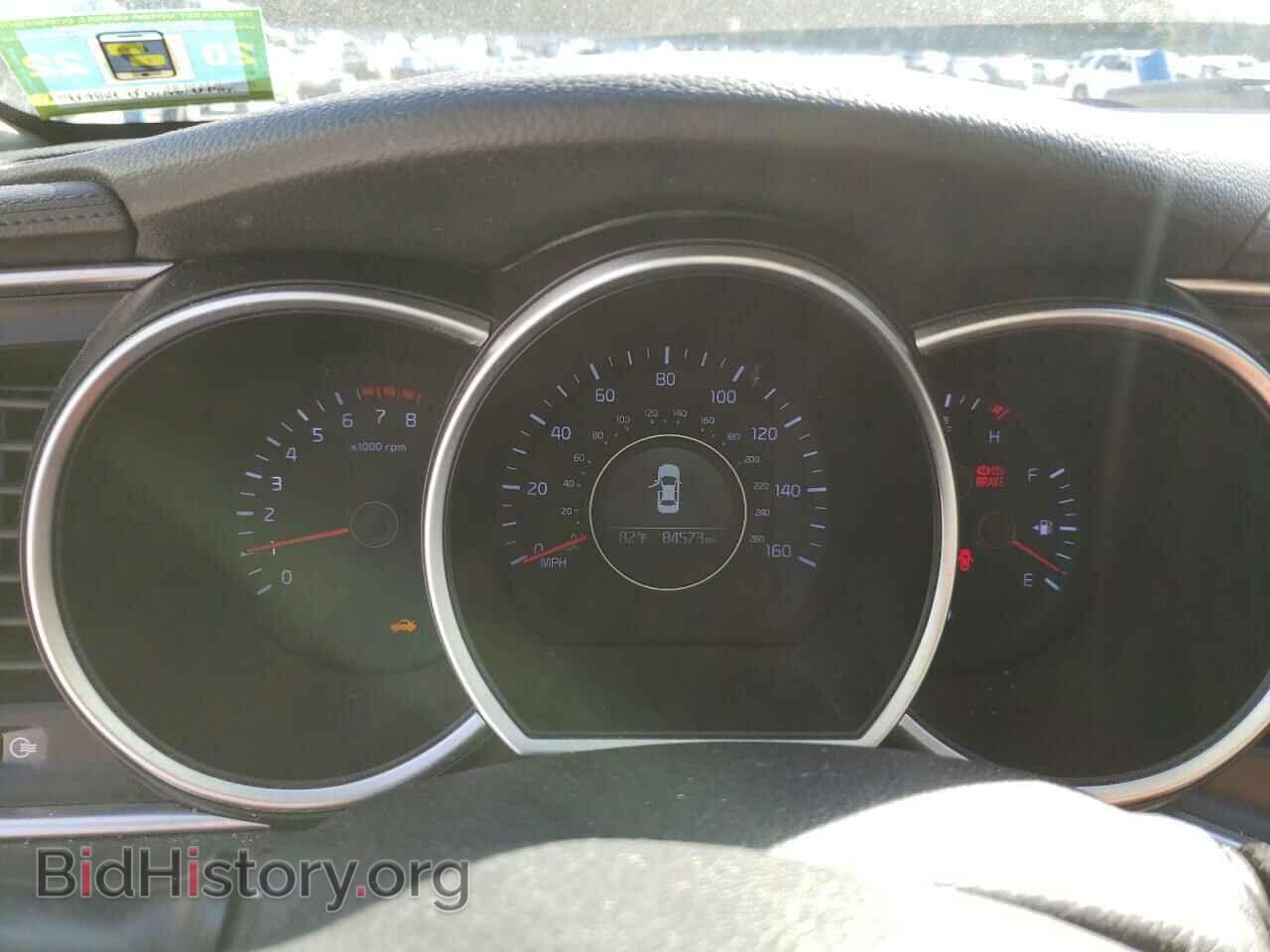 2015 KIA OPTIMA - VIN: 5XXGN4A73FG494297 - Фото 9