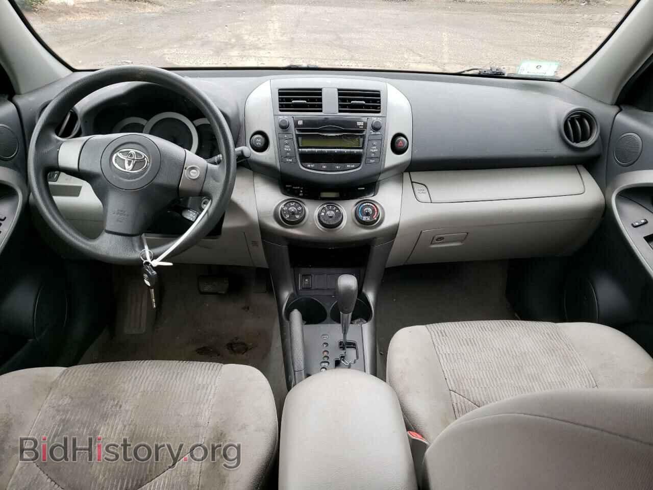 2009 TOYOTA RAV4 - VIN: 2T3BF33V29W010750 - Фото 8