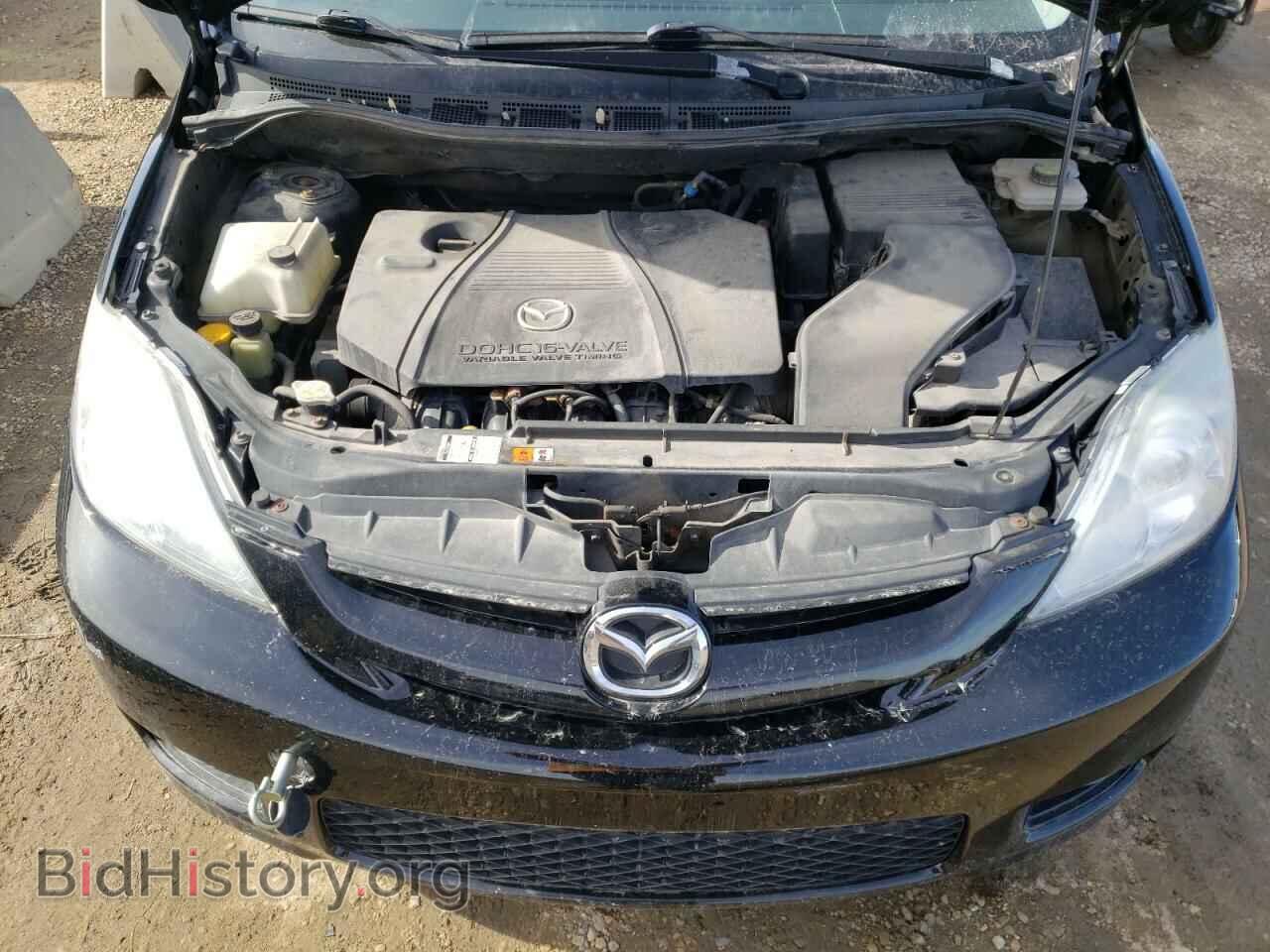 2007 MAZDA 5 - VIN: JM1CR293770151004 - Photo 7