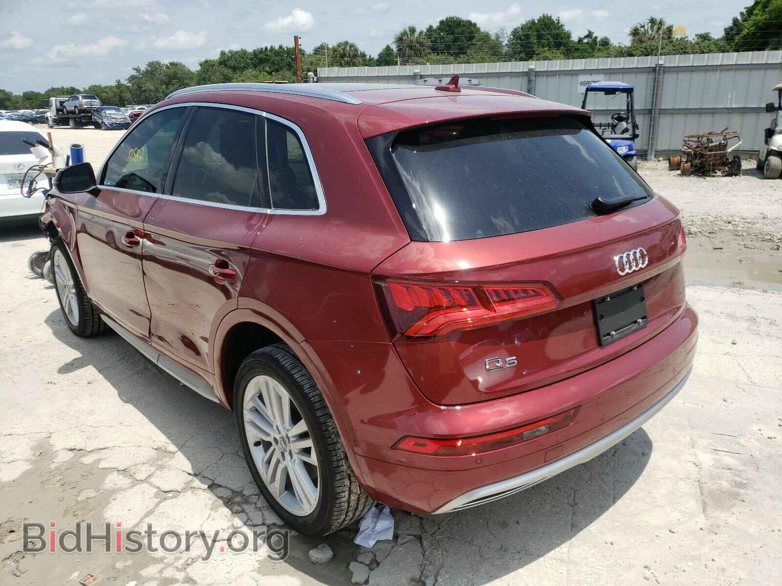 2020 AUDI Q5 - VIN: WA1CNAFYXL2020504 - Фото 3